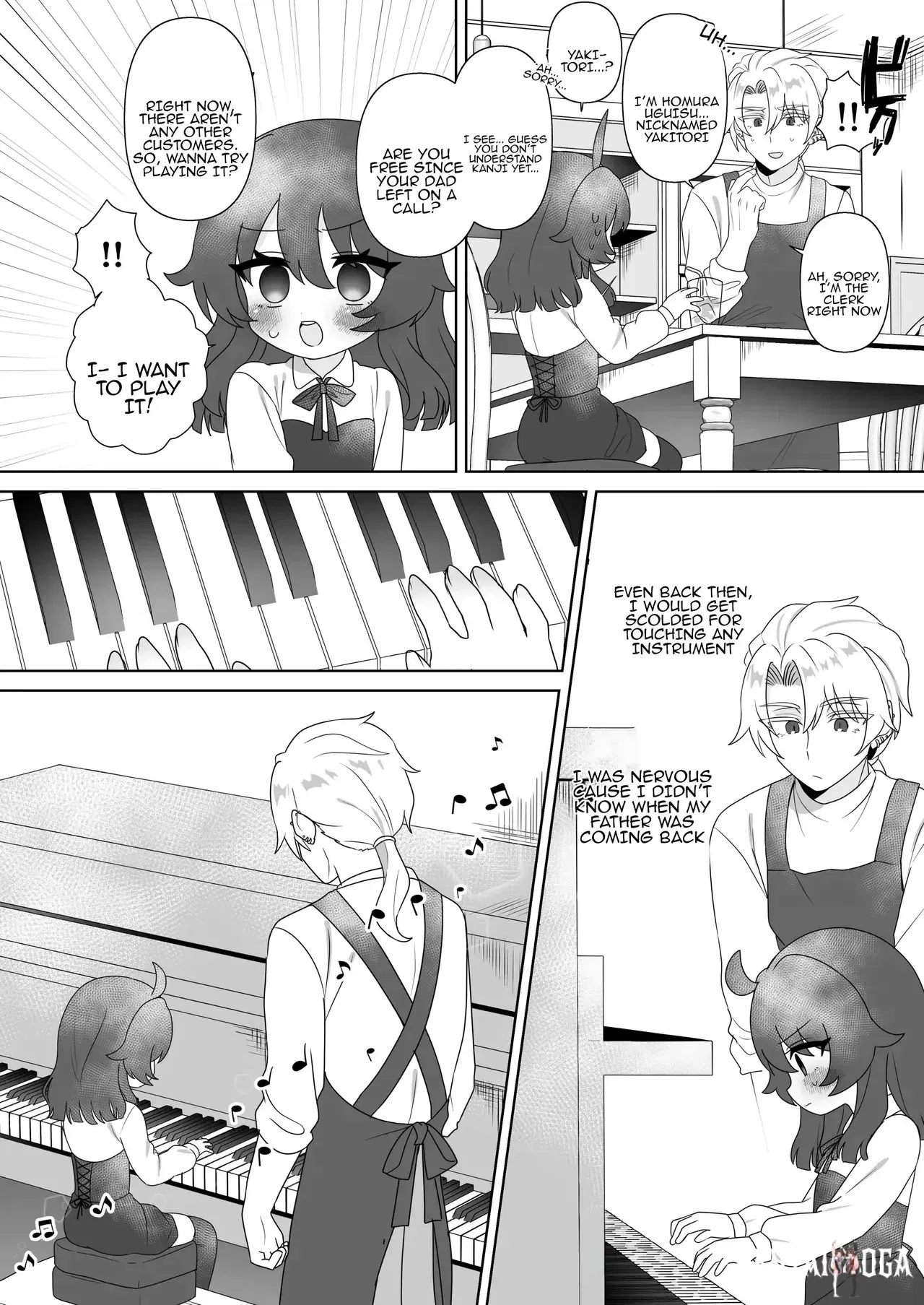 Image #11