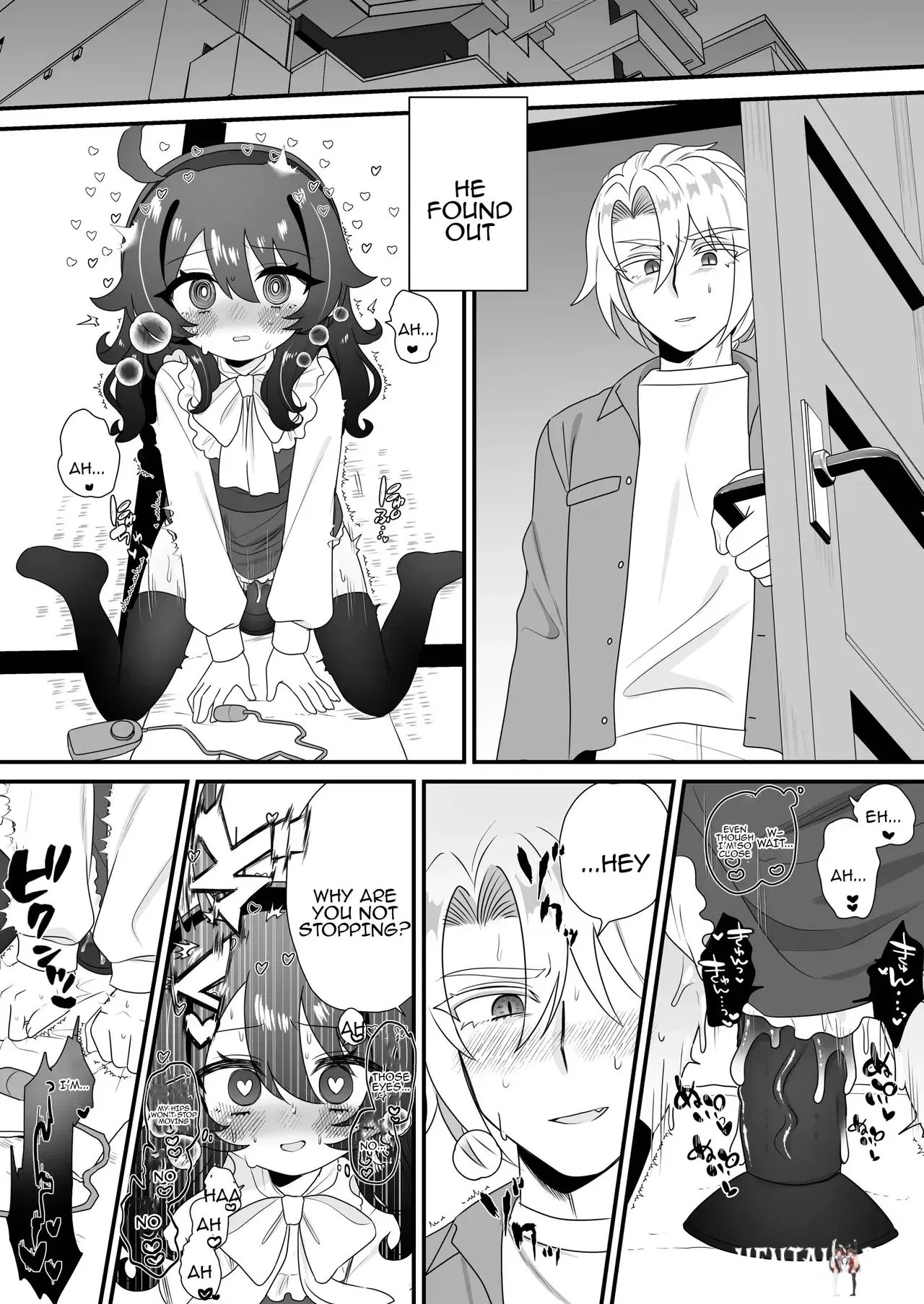 Image #17