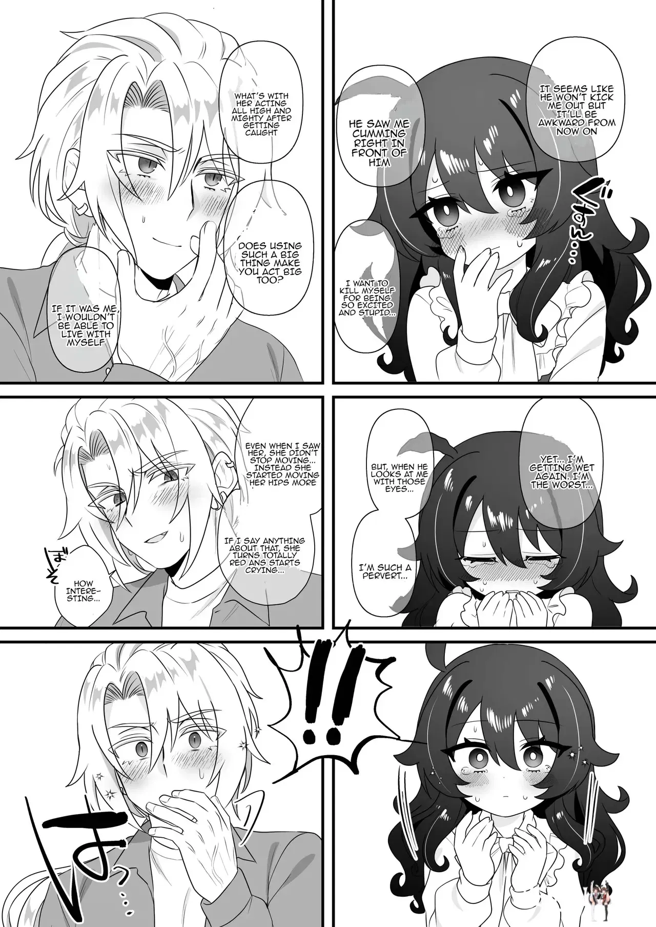 Image #20