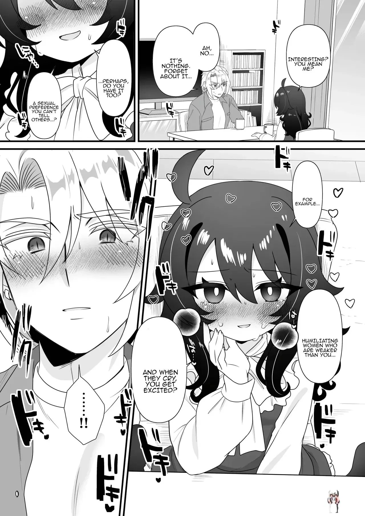 Image #21