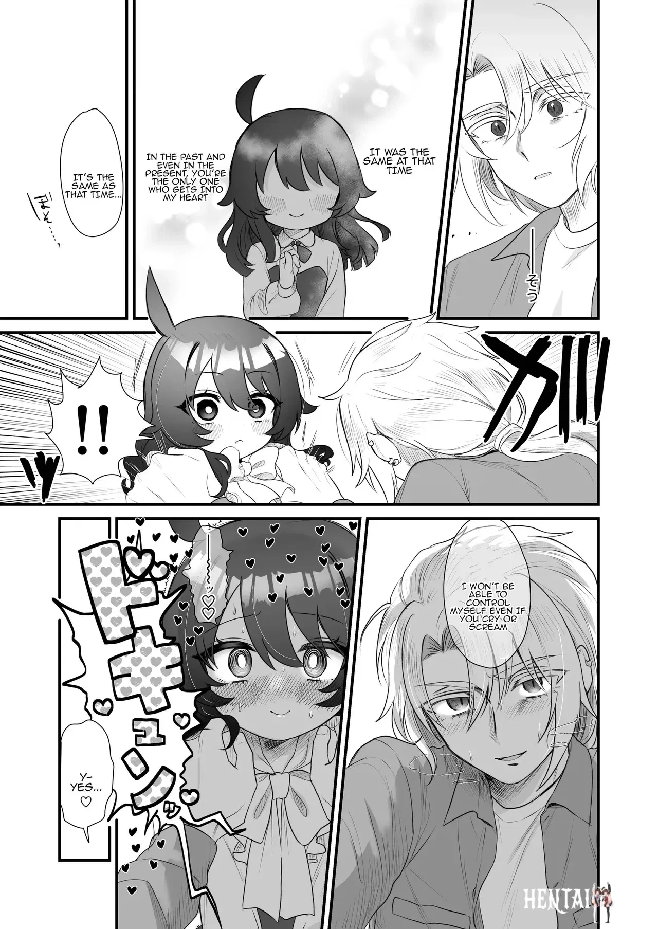 Image #31