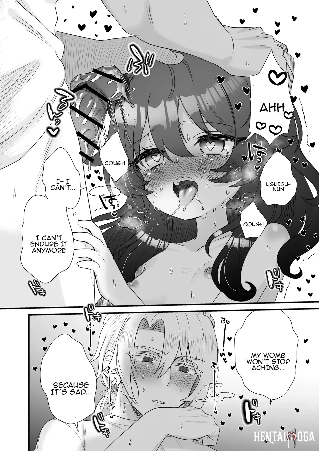Image #48