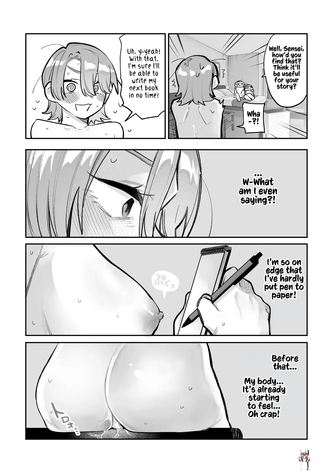 Image #16
