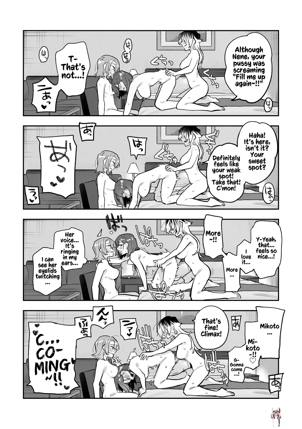Image #20