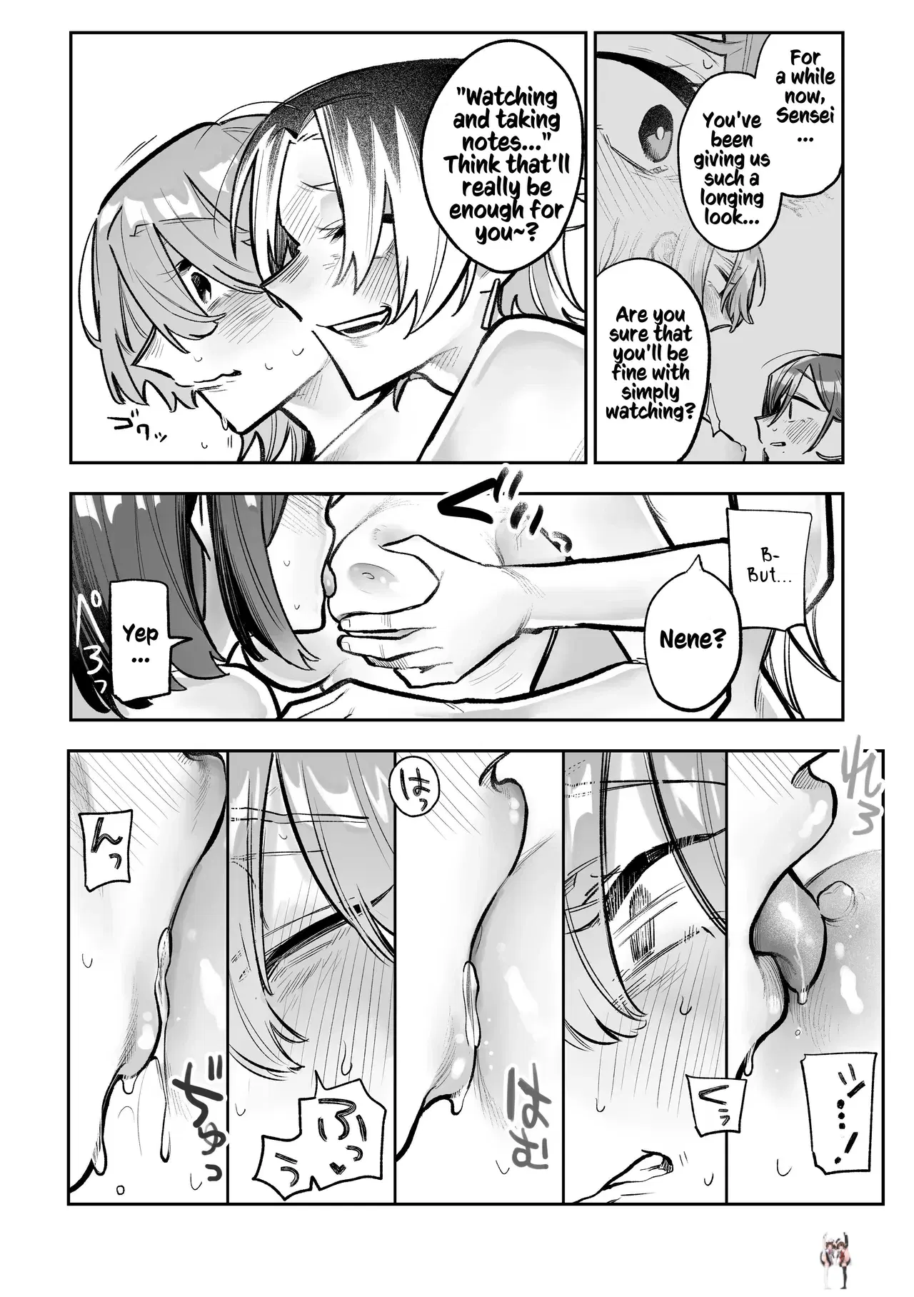 Image #23