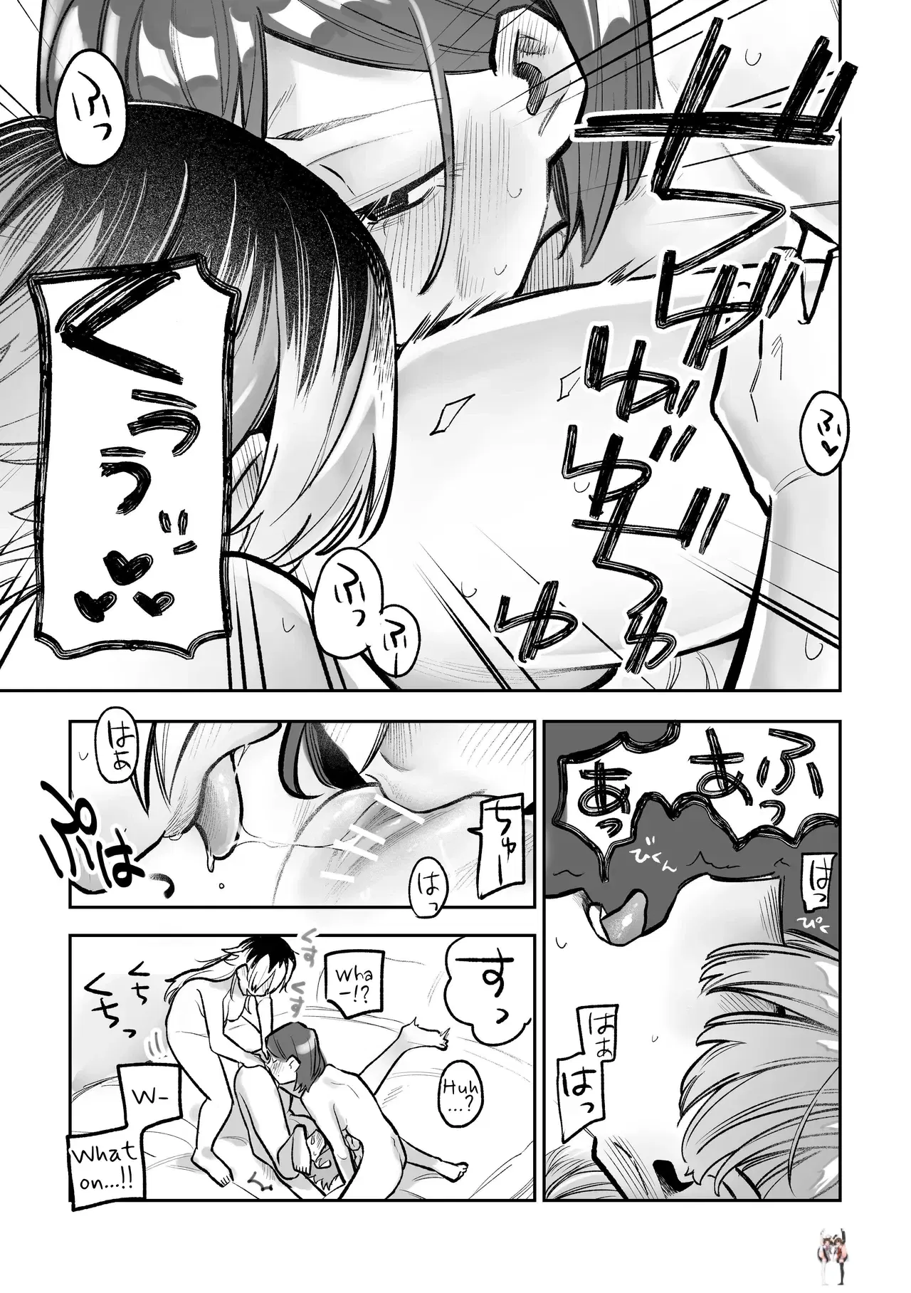 Image #26