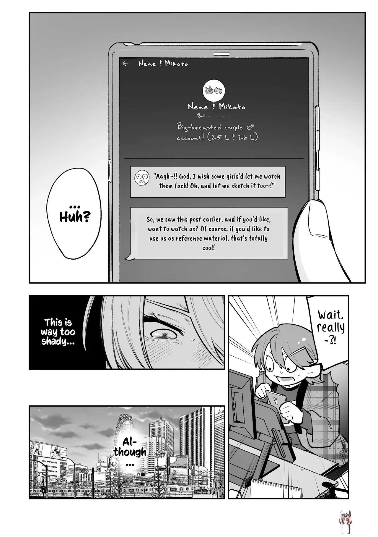 Image #5
