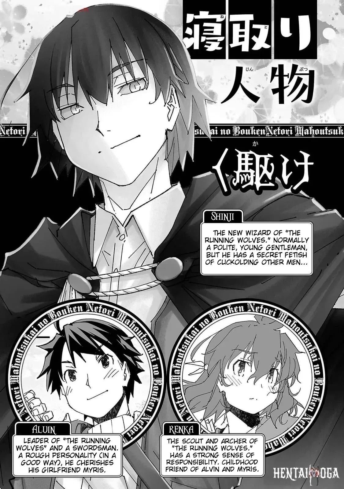 Image #5