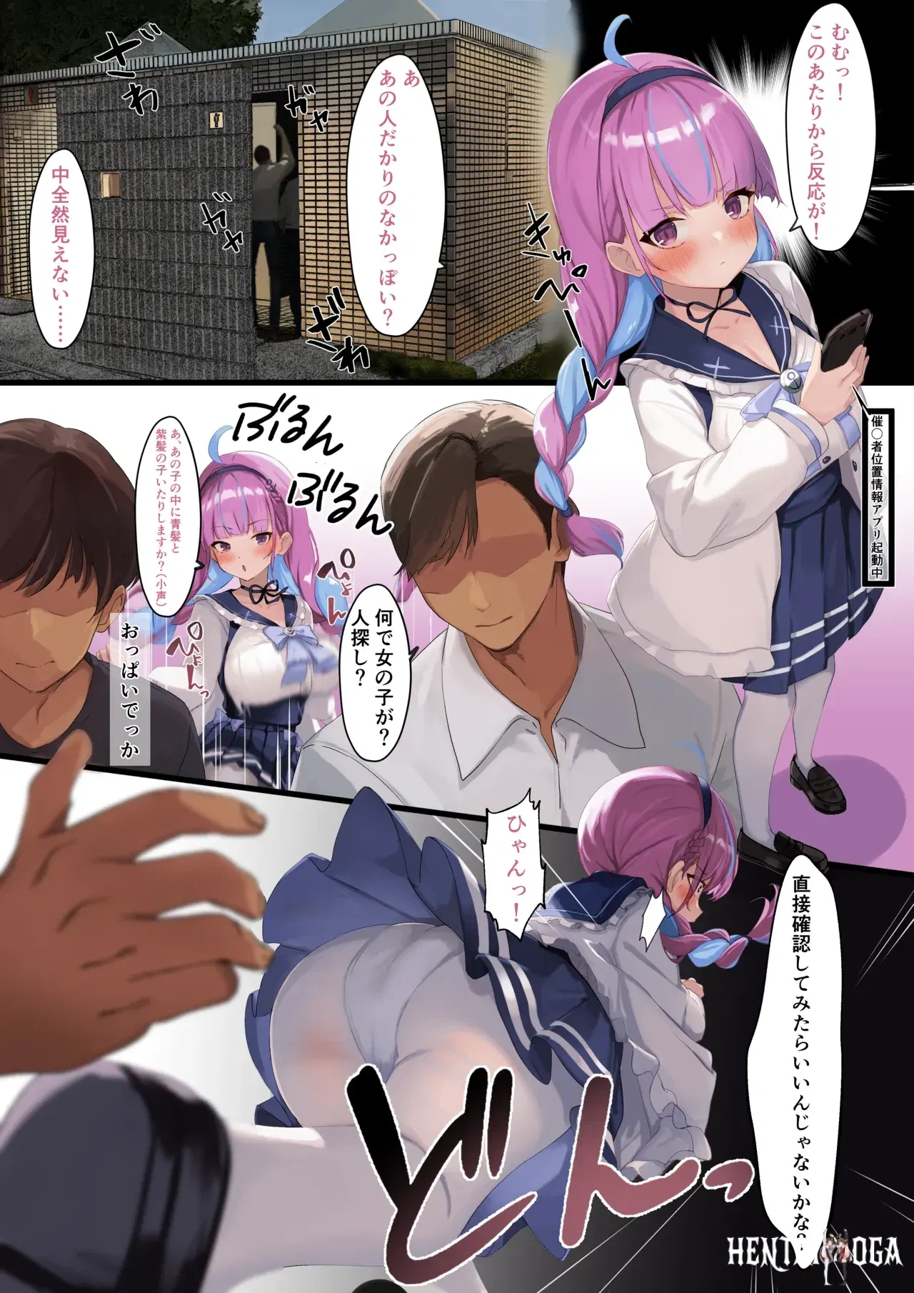 Image #34