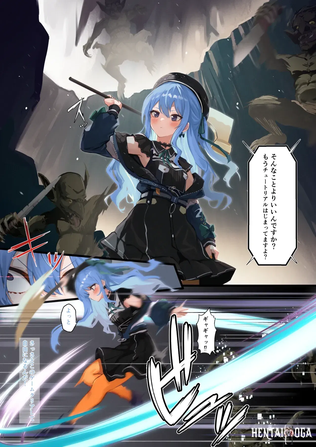 Image #47