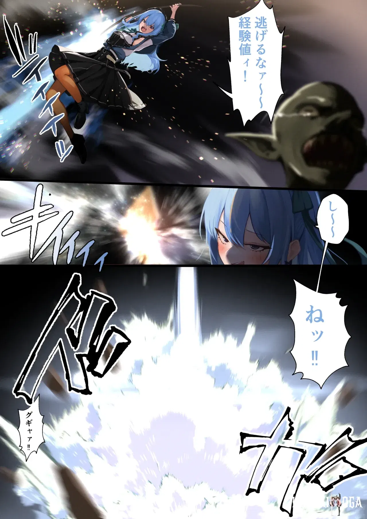 Image #52