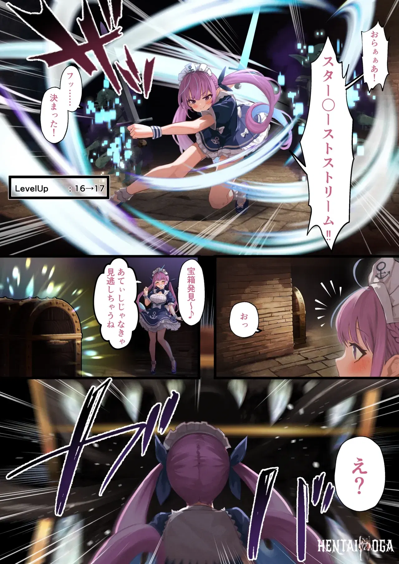 Image #58