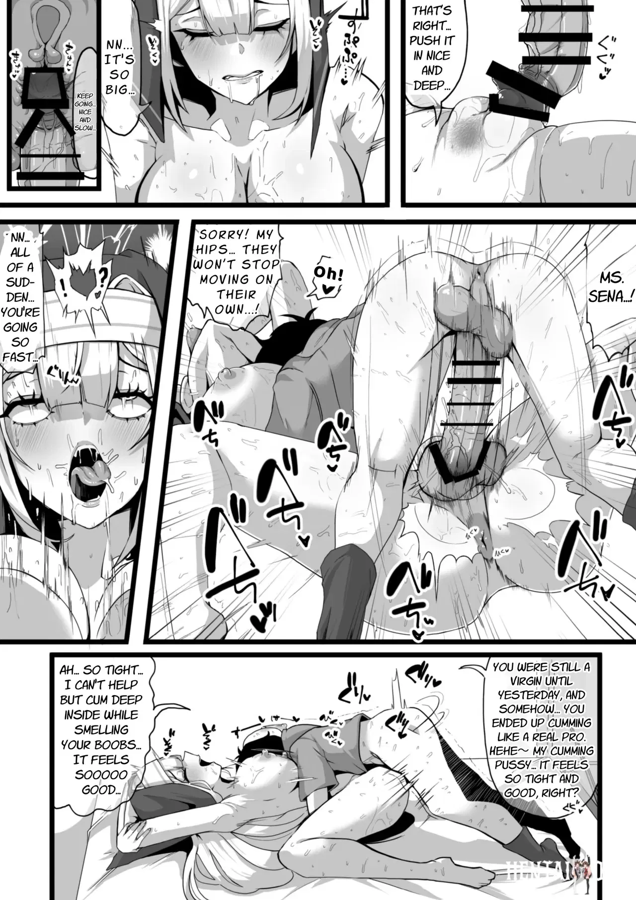 Image #19
