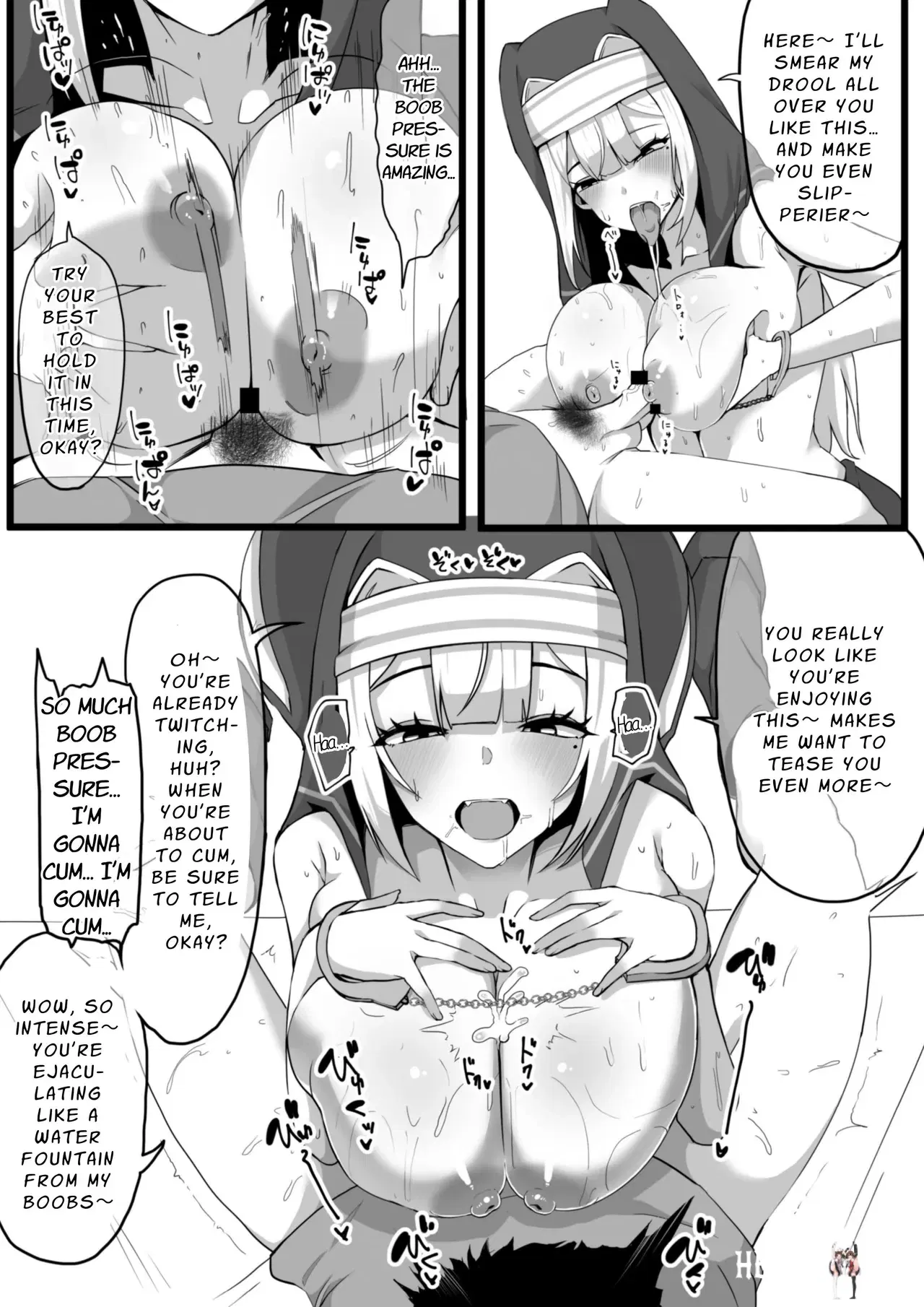 Image #7