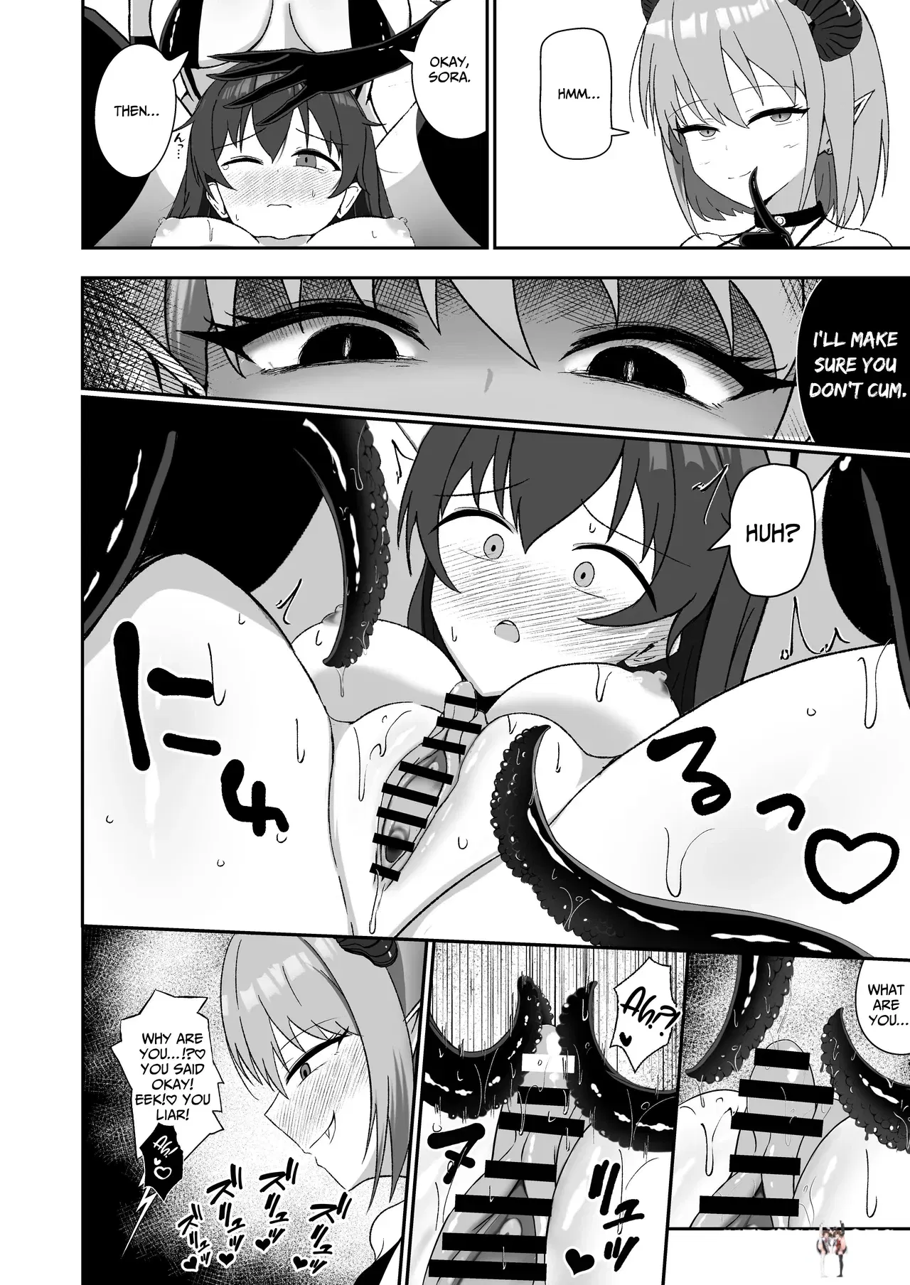 Image #15