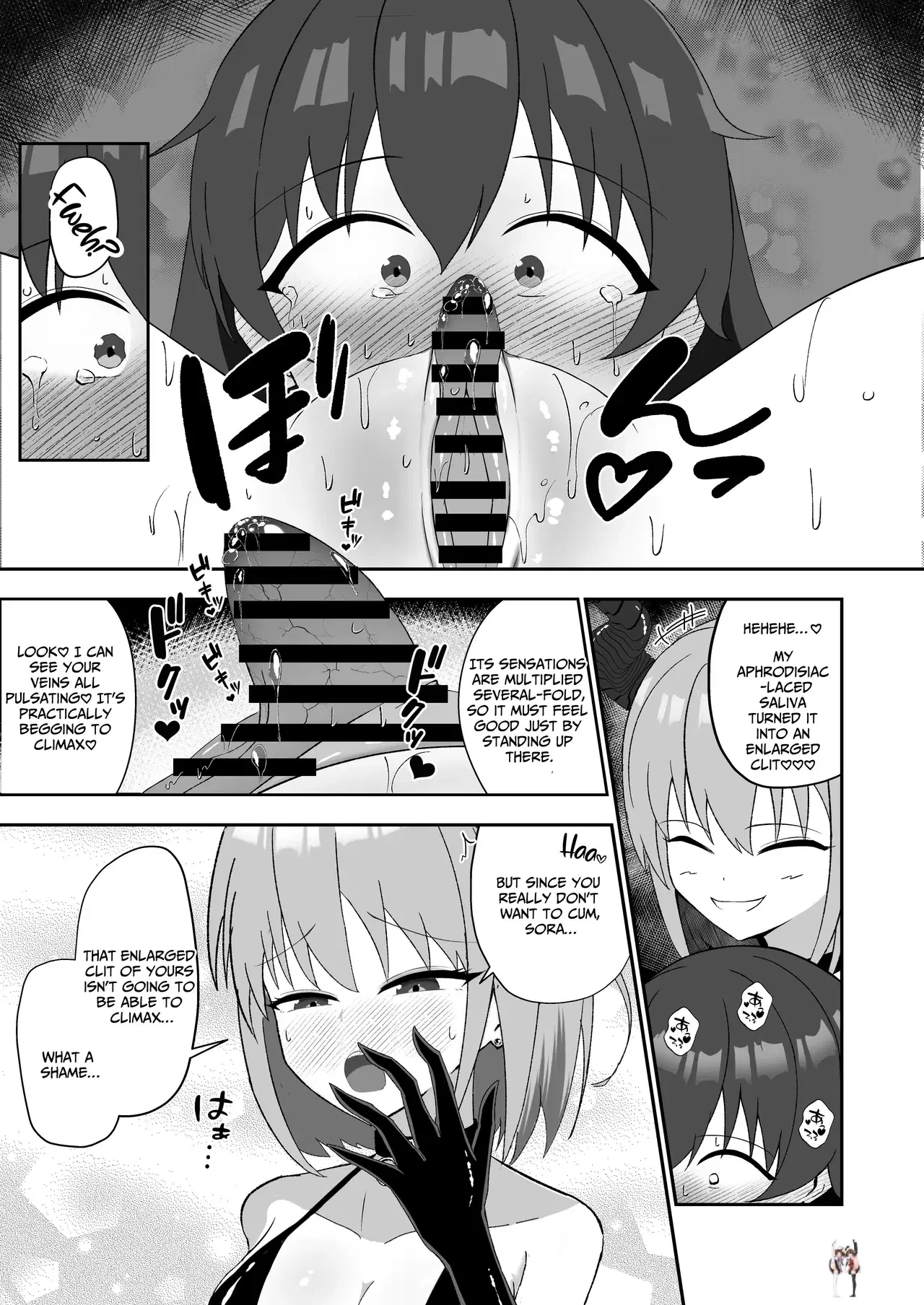 Image #22