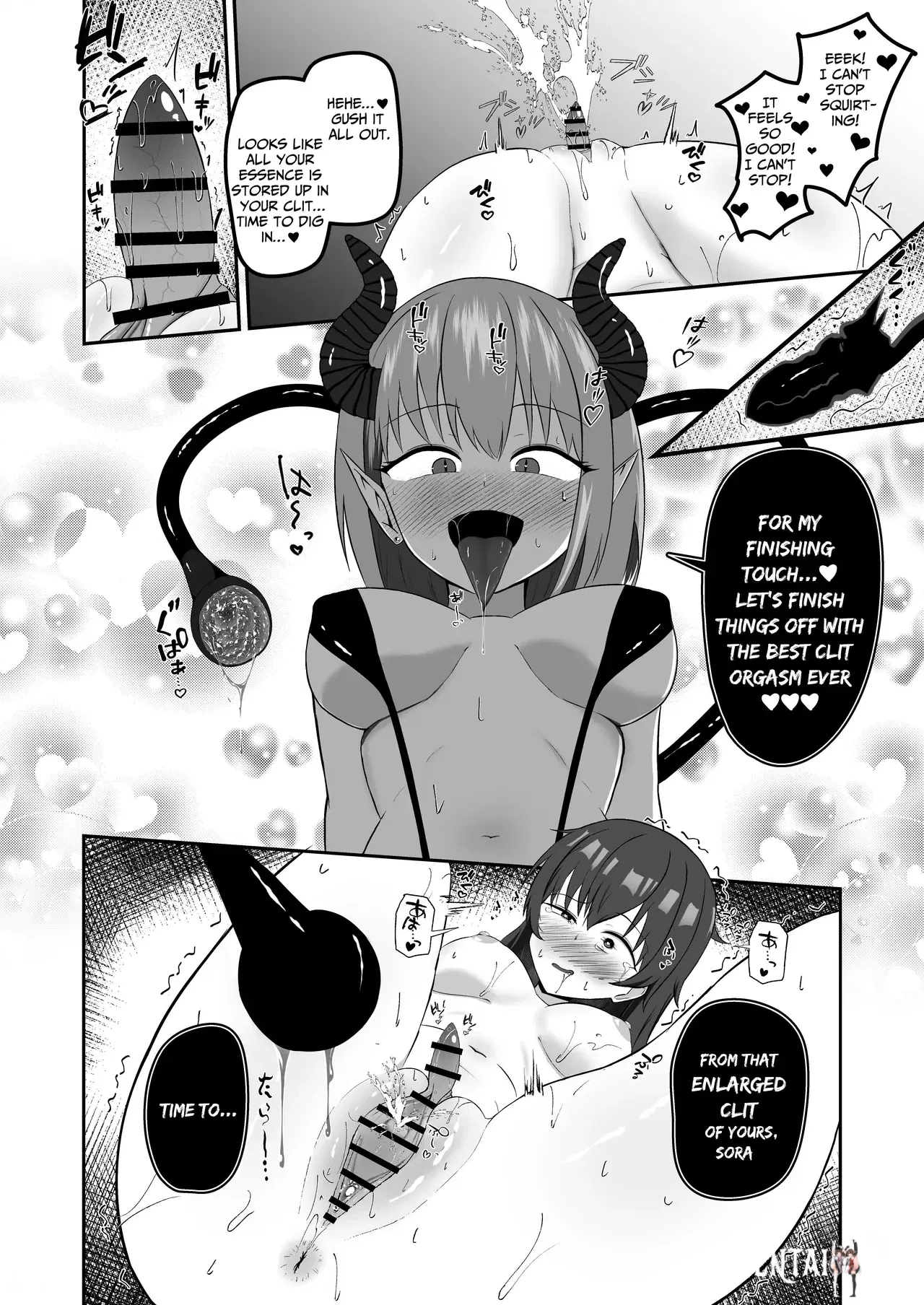 Image #33