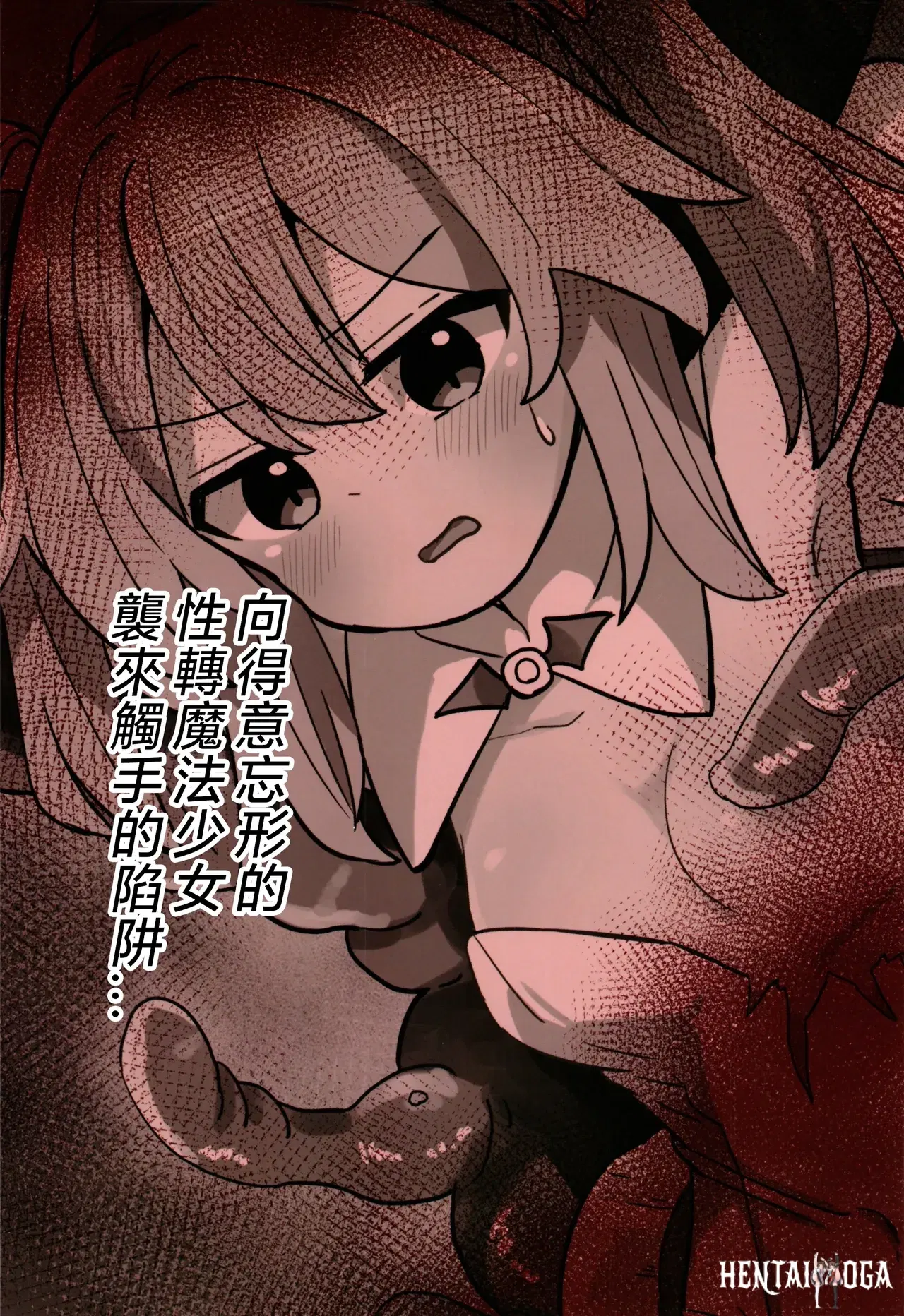 Image #20