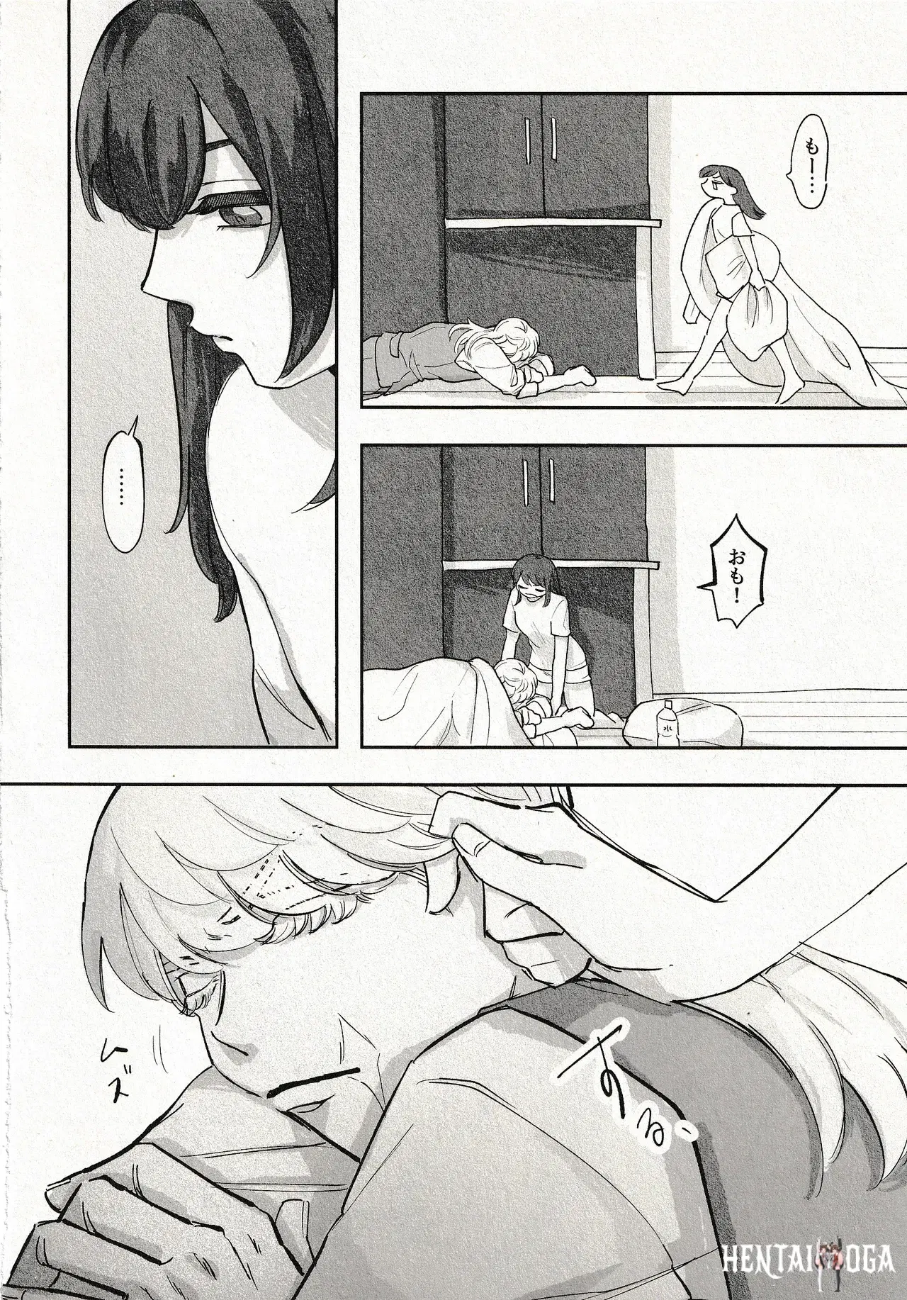 Image #27