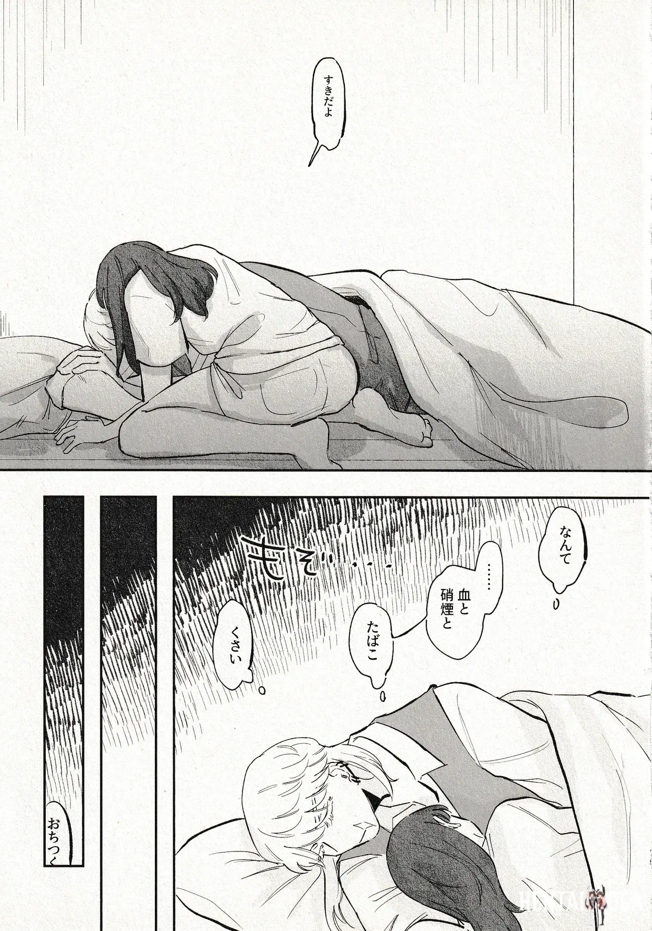 Image #28