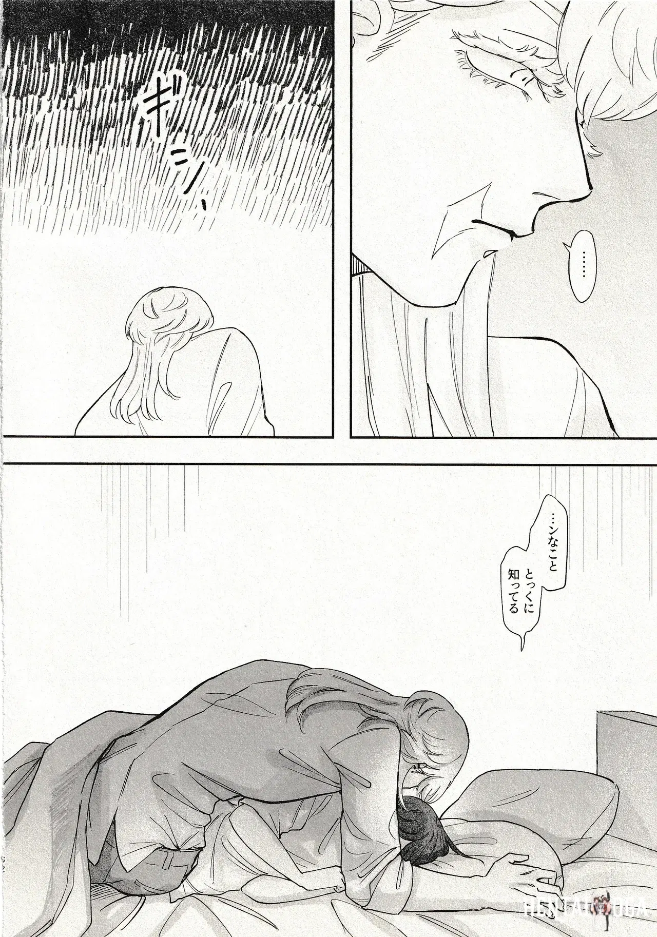 Image #31