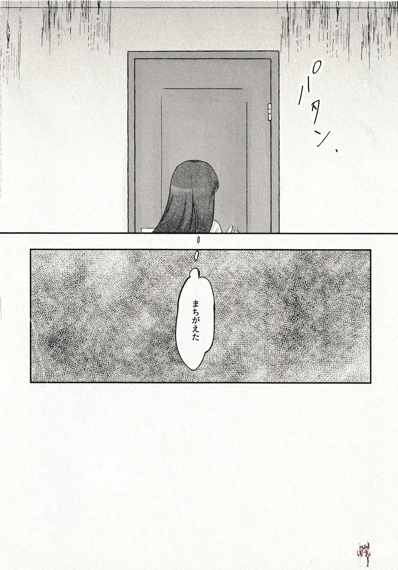 Image #35
