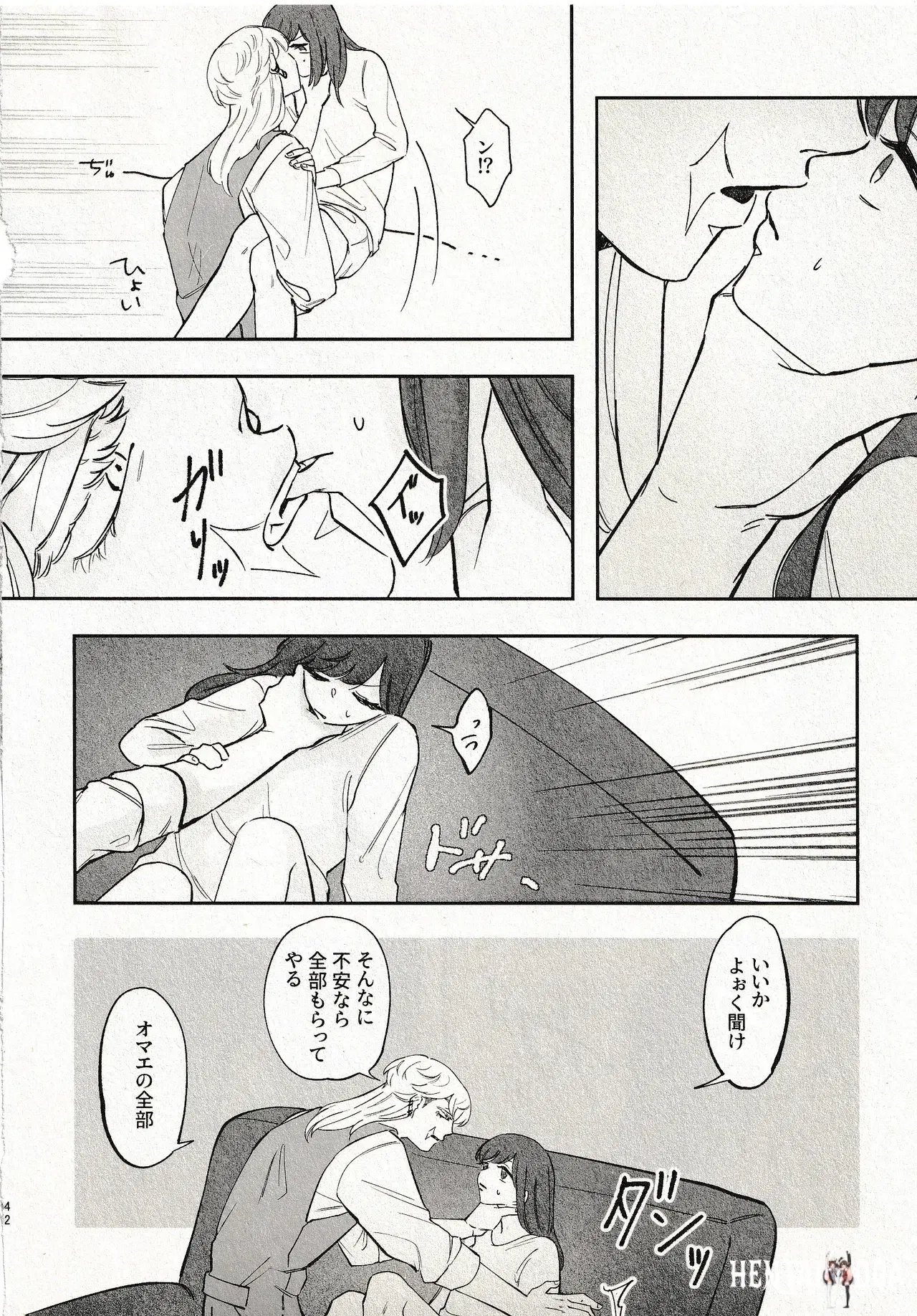Image #40