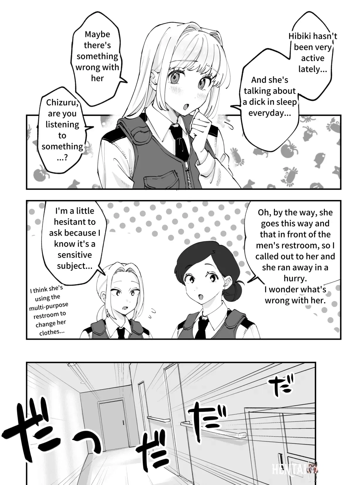 (PIXIV Fanbox) Futanari Hibiki x Chizuru (Part 1) (English) (Pi-ko) - Hentai Gallery (PIXIV Fanbox) Futanari Hibiki x Chizuru (Part 1) (English) (Pi-ko) - Hentai Gallery