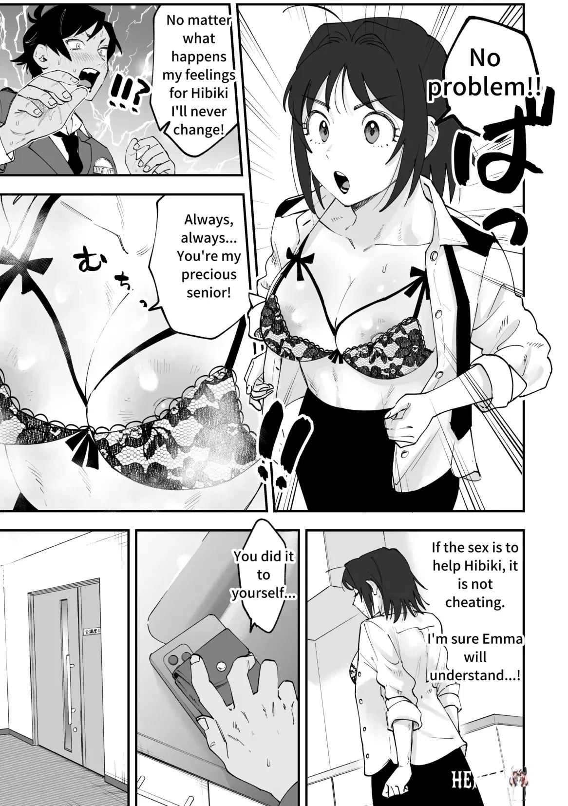 Image #11
