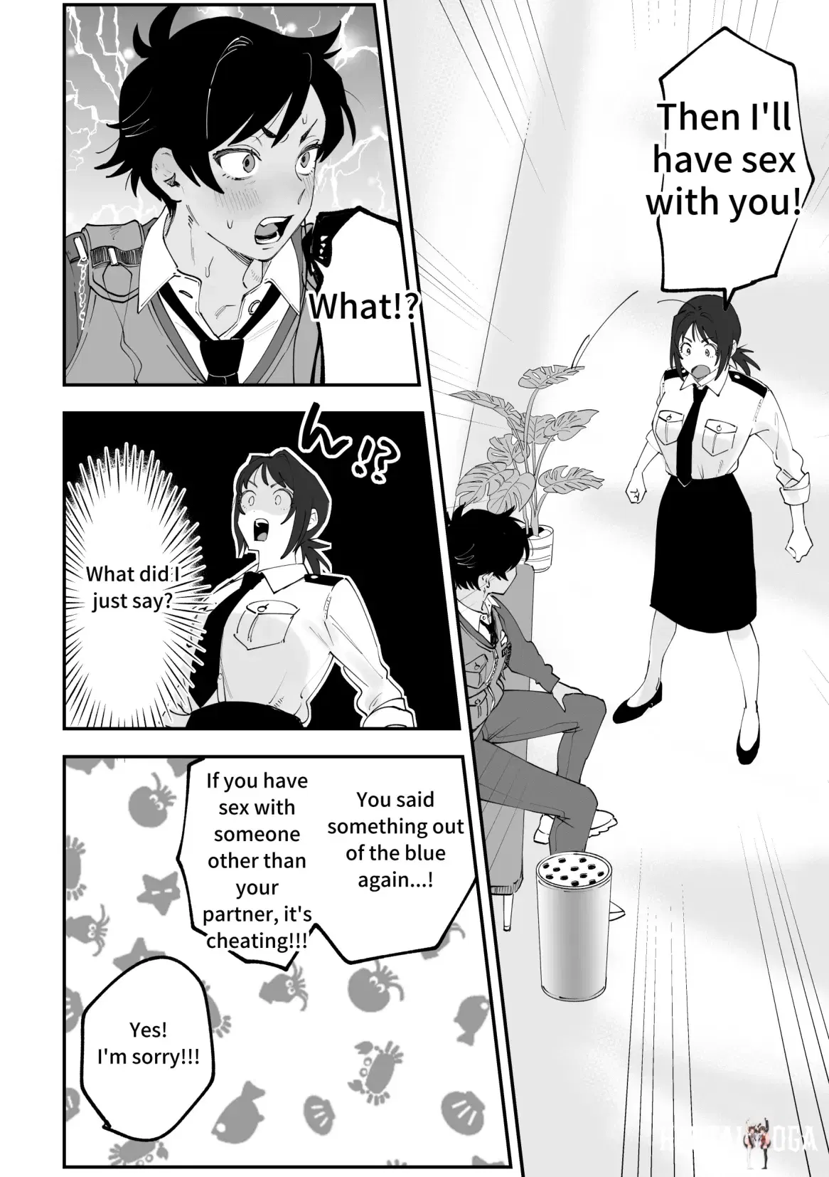 Image #6