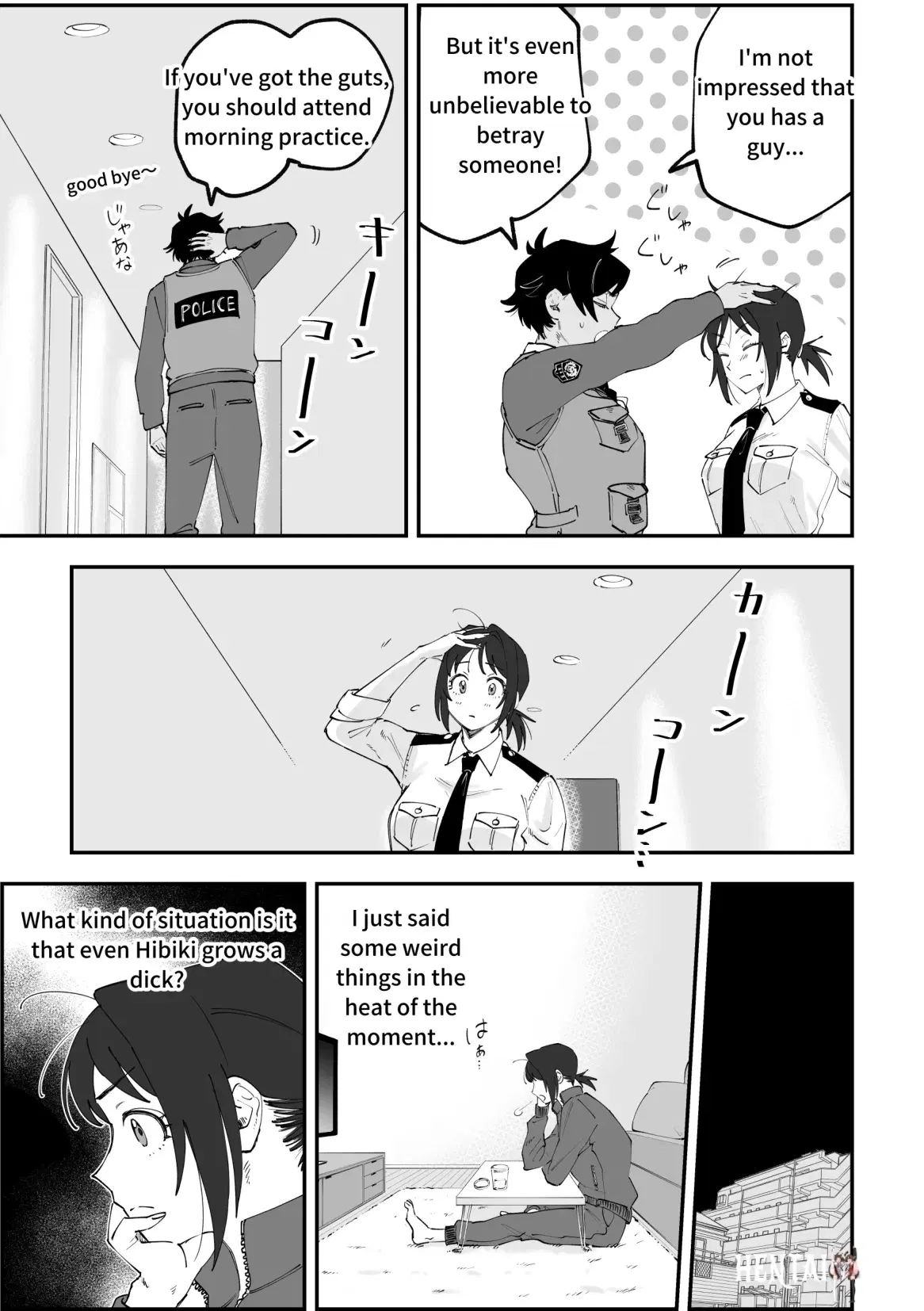 Image #7