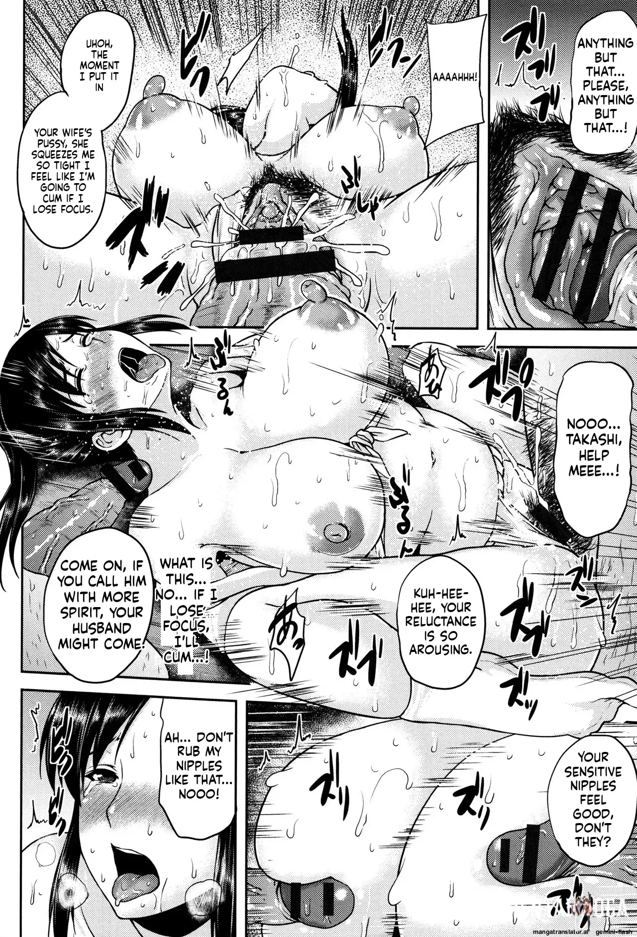 Image #13