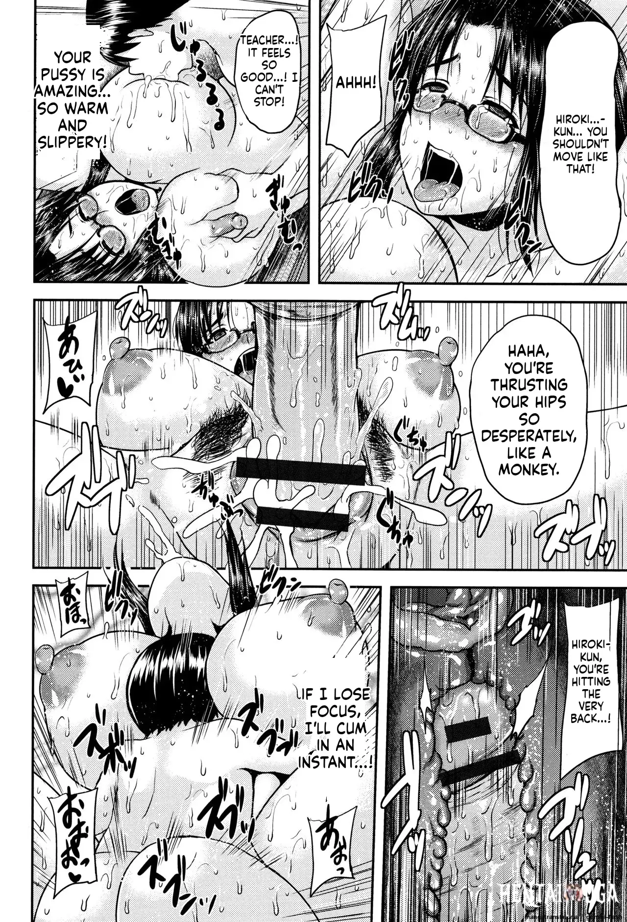 Image #177