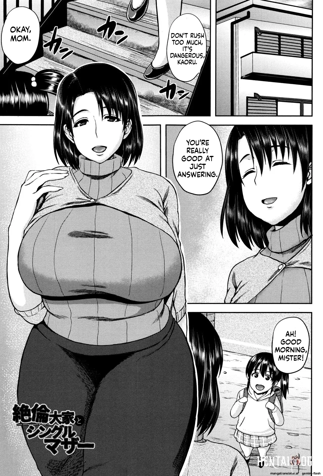 Image #26