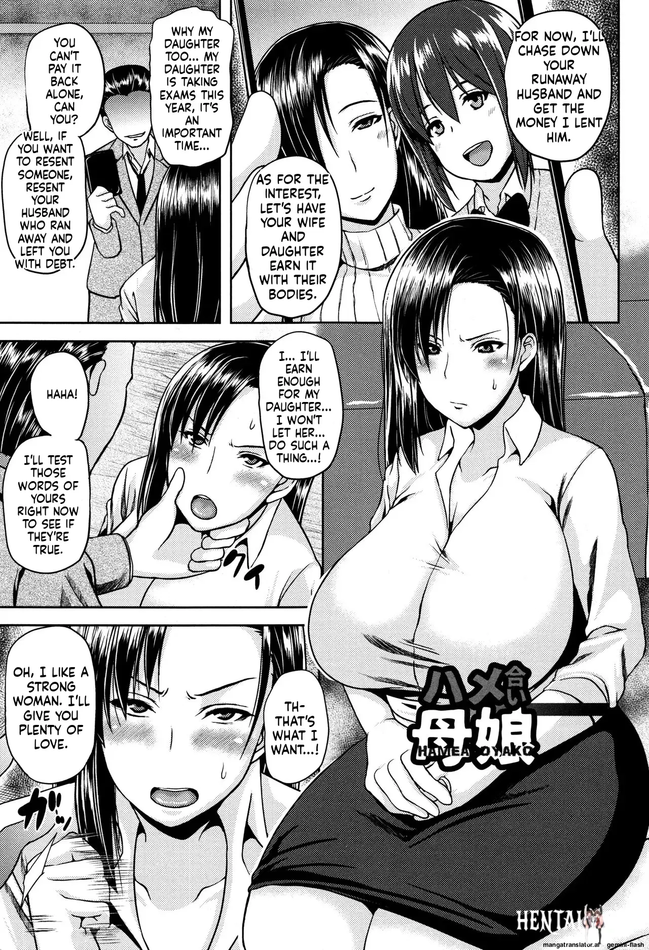 Image #86