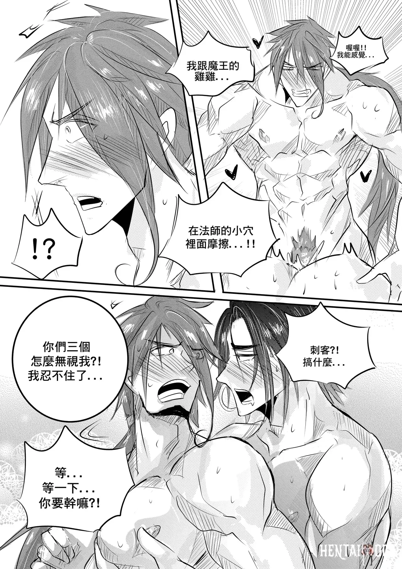 Image #35