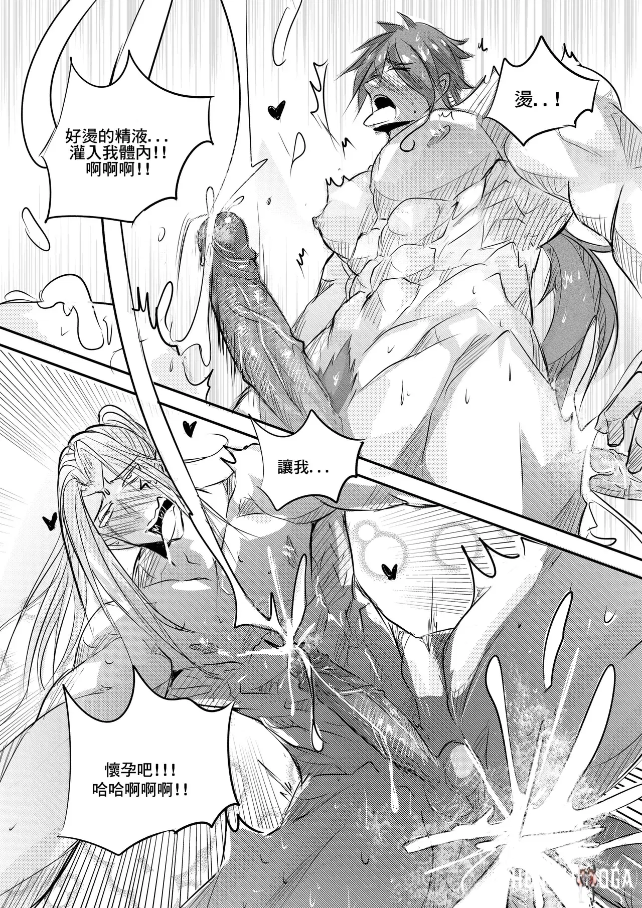 Image #38