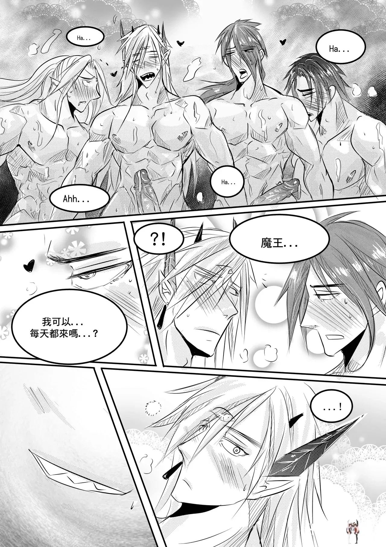 Image #40