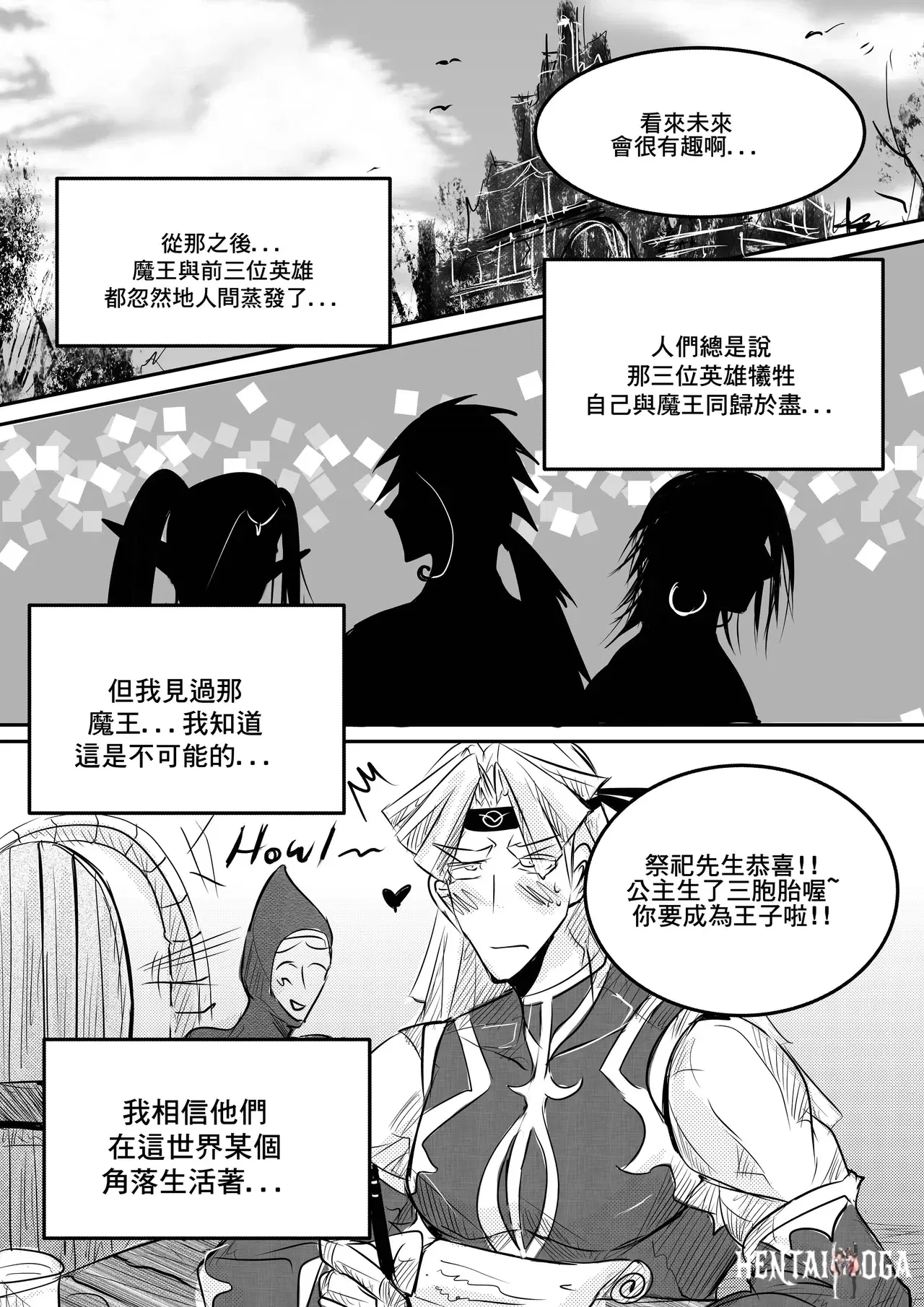 Image #41