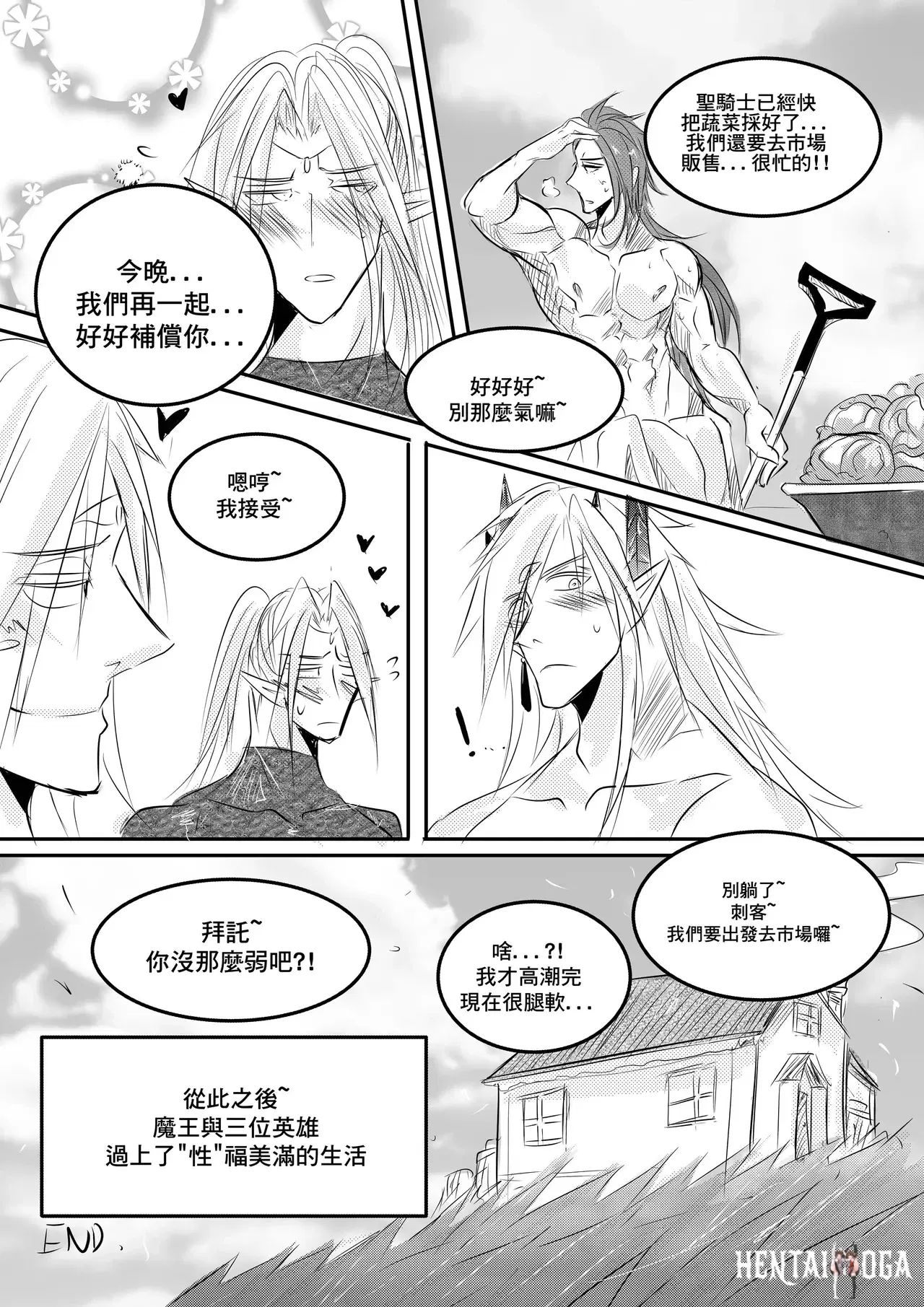 Image #44