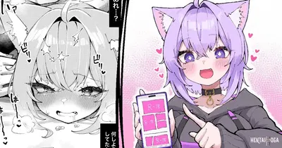 Tkc-てぃけけし_ok_ynynをお腹いっぱいにする_ホロロイブ - معرض هنتاي