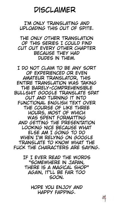 (Sabuten) Магазин волшебства (Полная серия) (Английский) - Хентай галерея