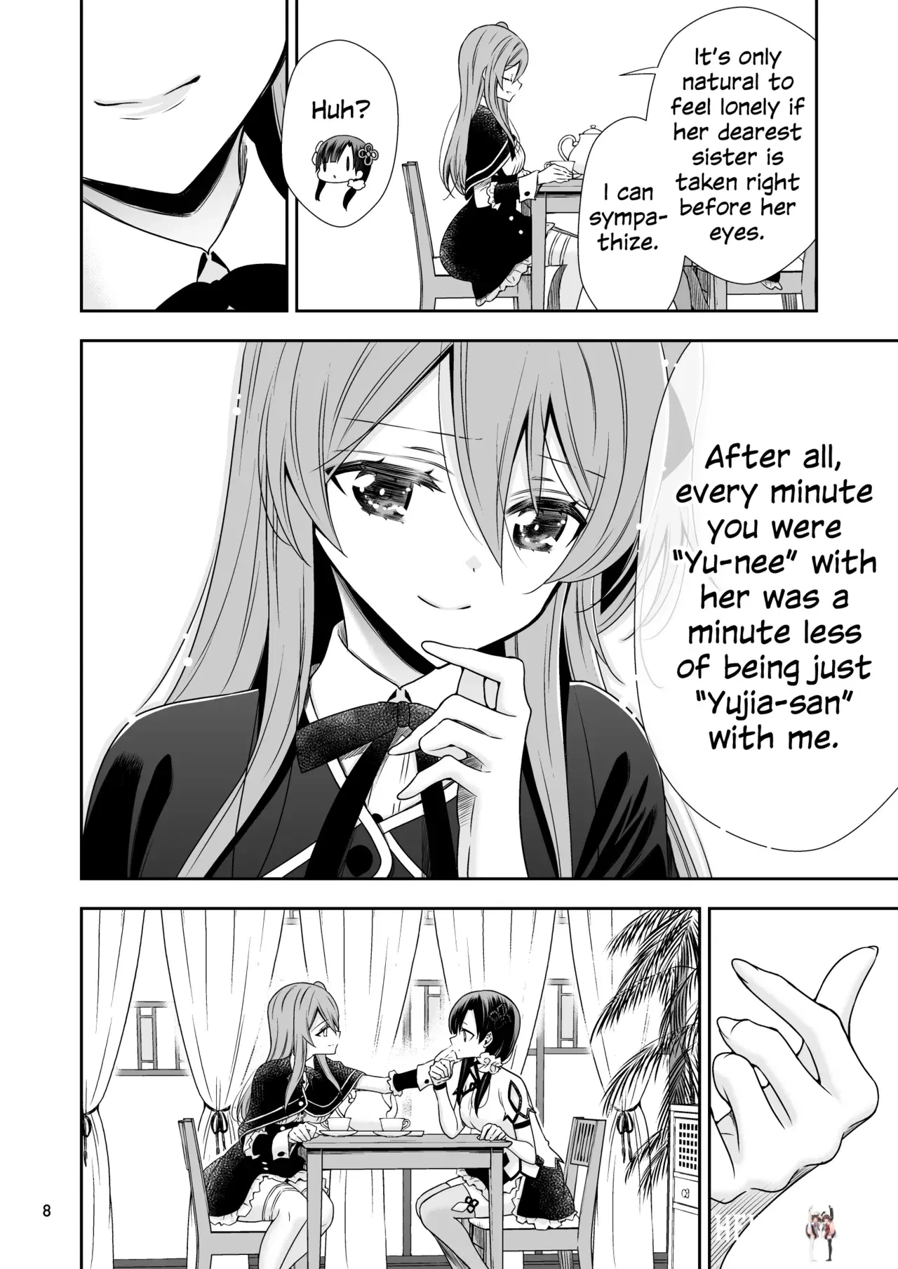 Image #7