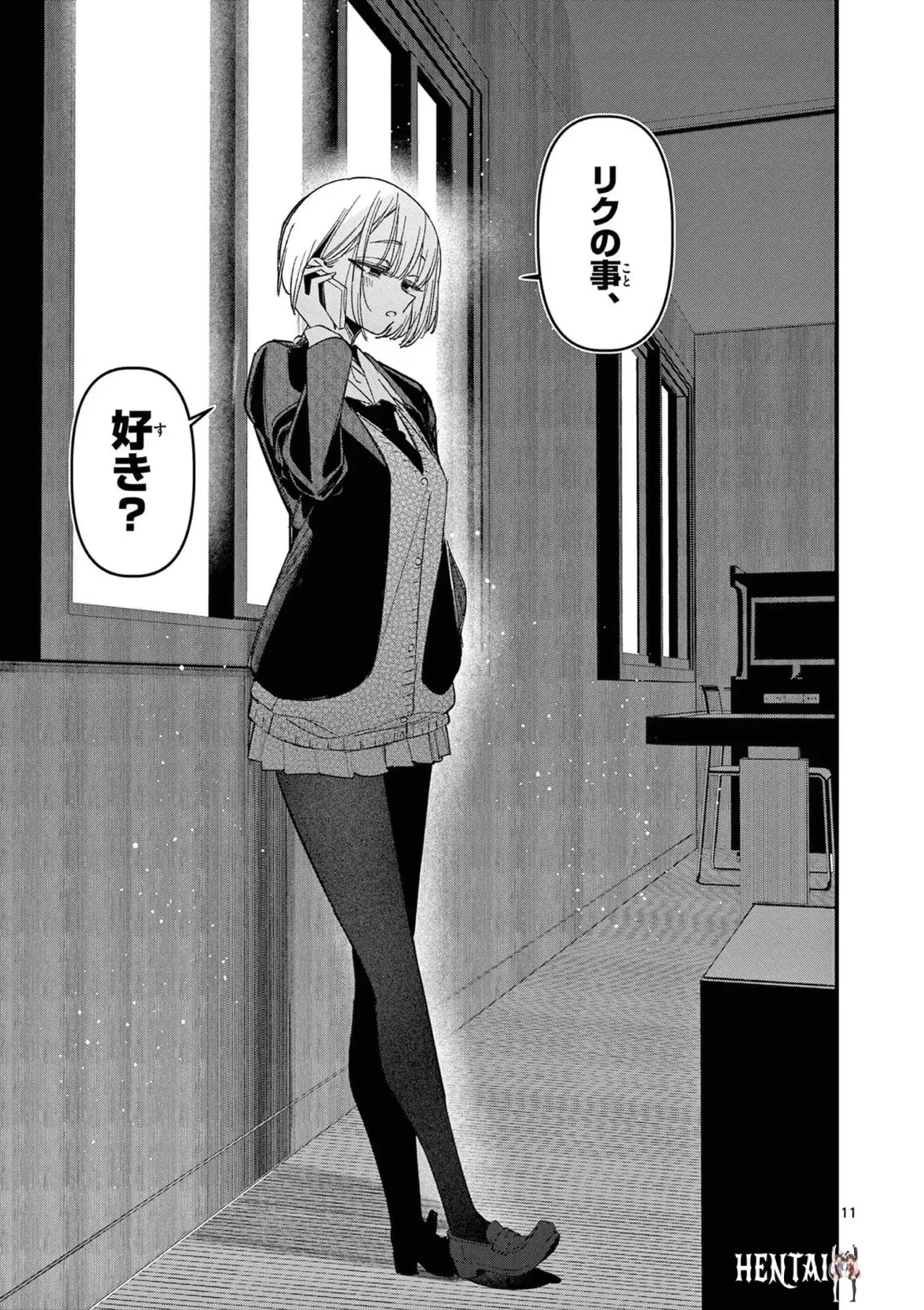 Image #105
