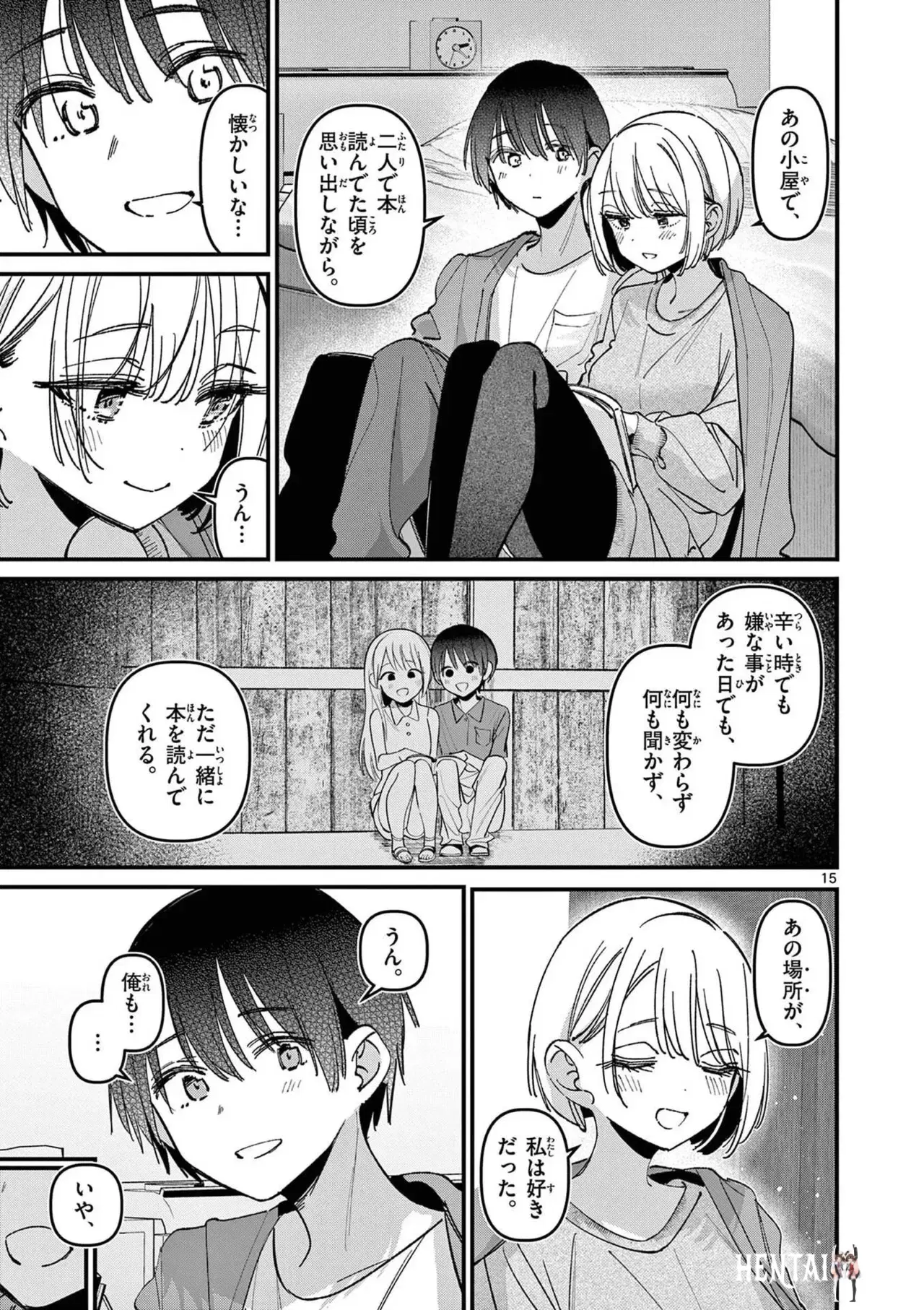 Image #127