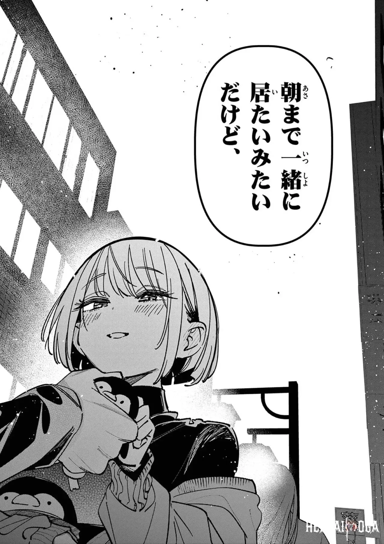 Image #150