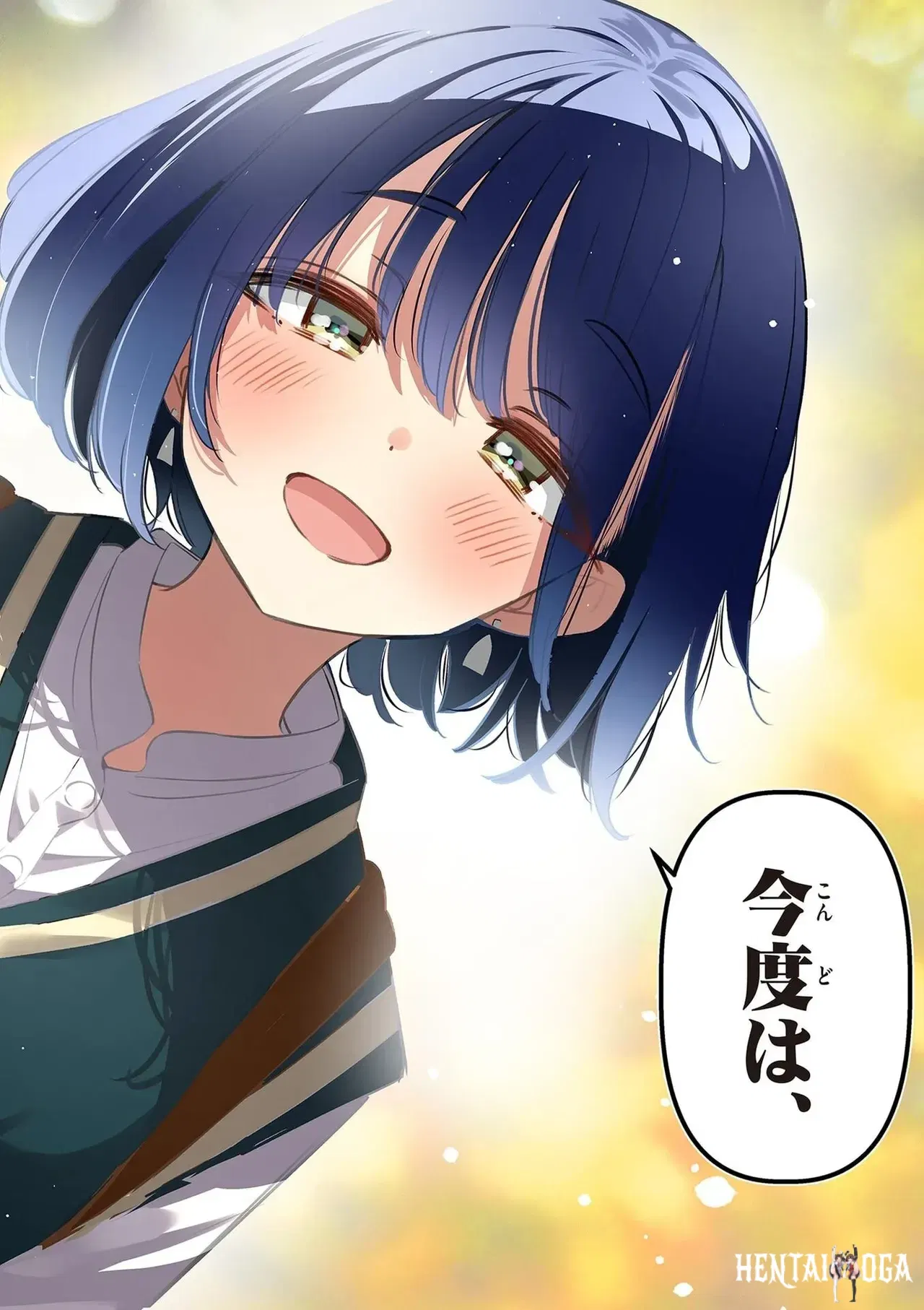 Image #164
