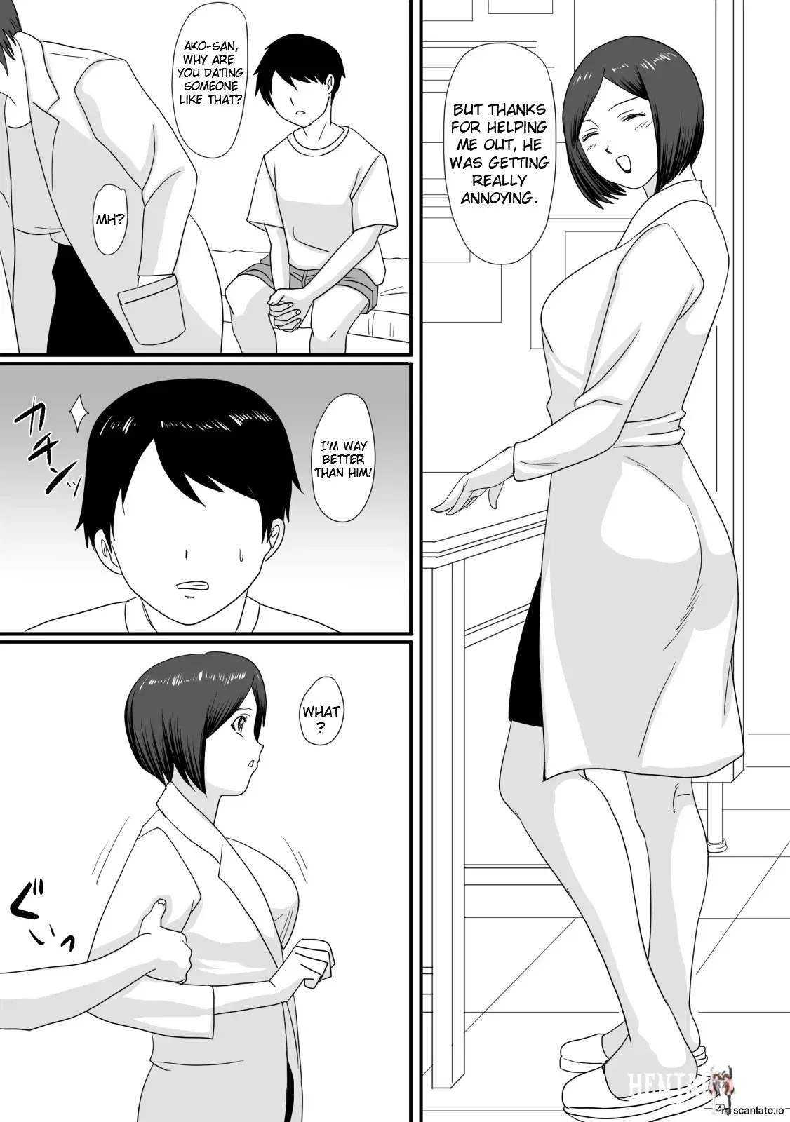 Image #16