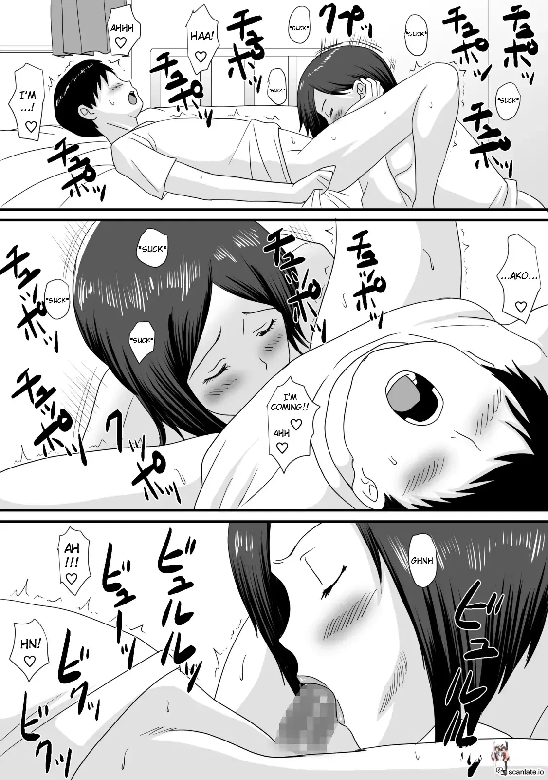 Image #21