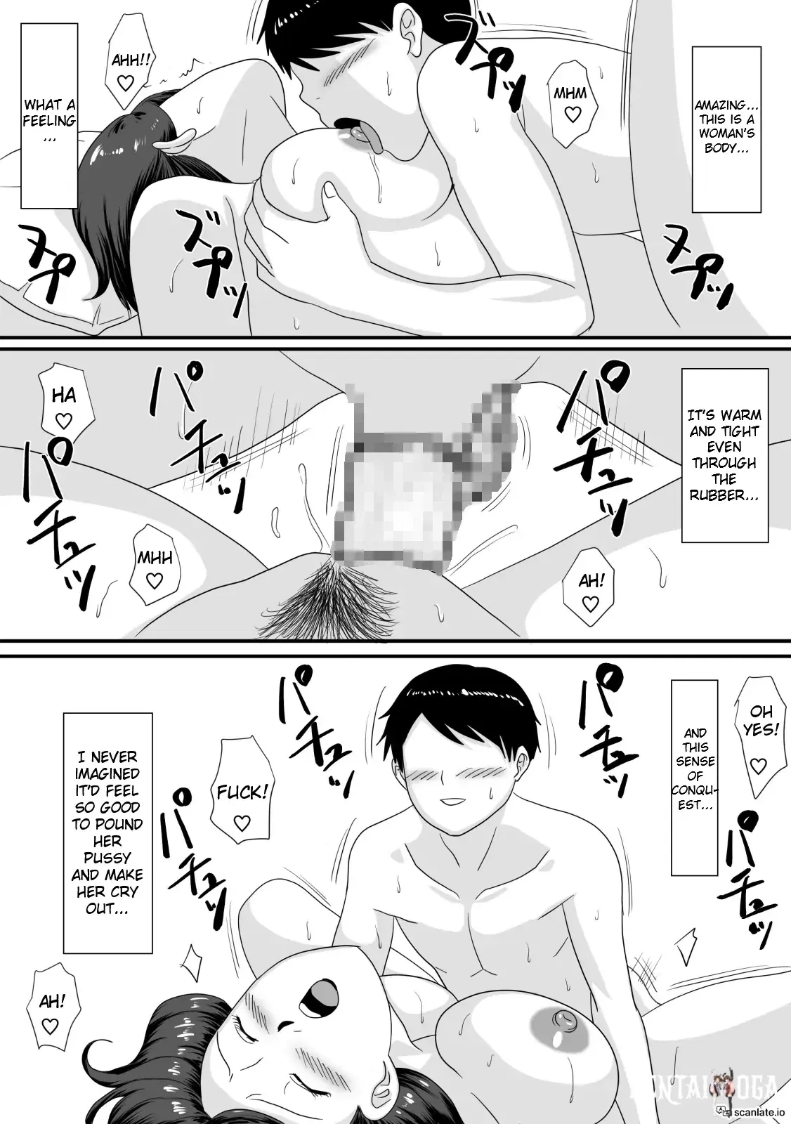 Image #42